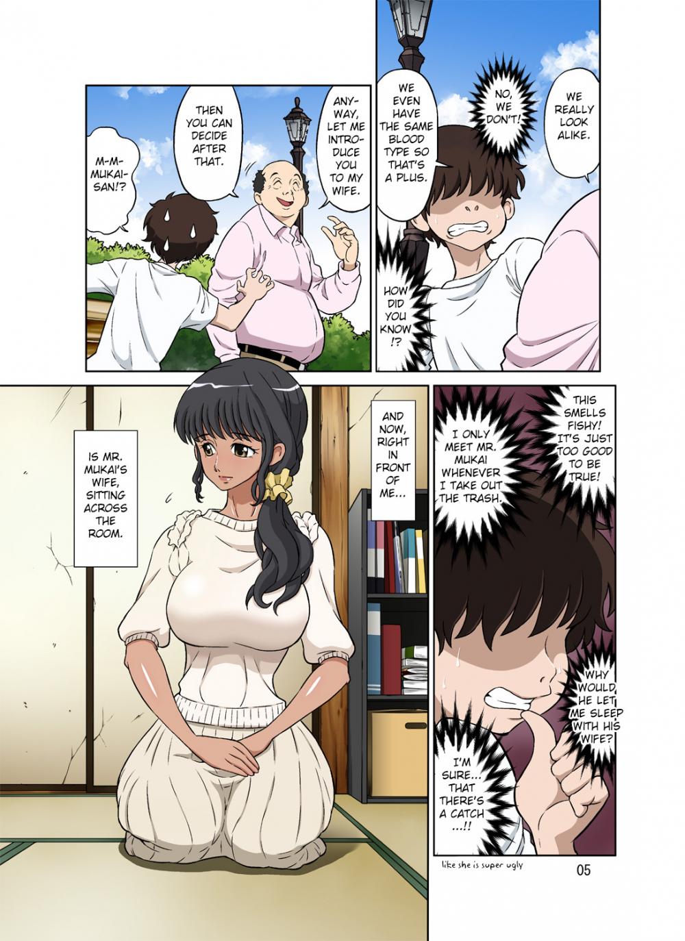 Hentai Manga Comic-Certified Seeding every day sex with Housewife Miyuki-Read-4